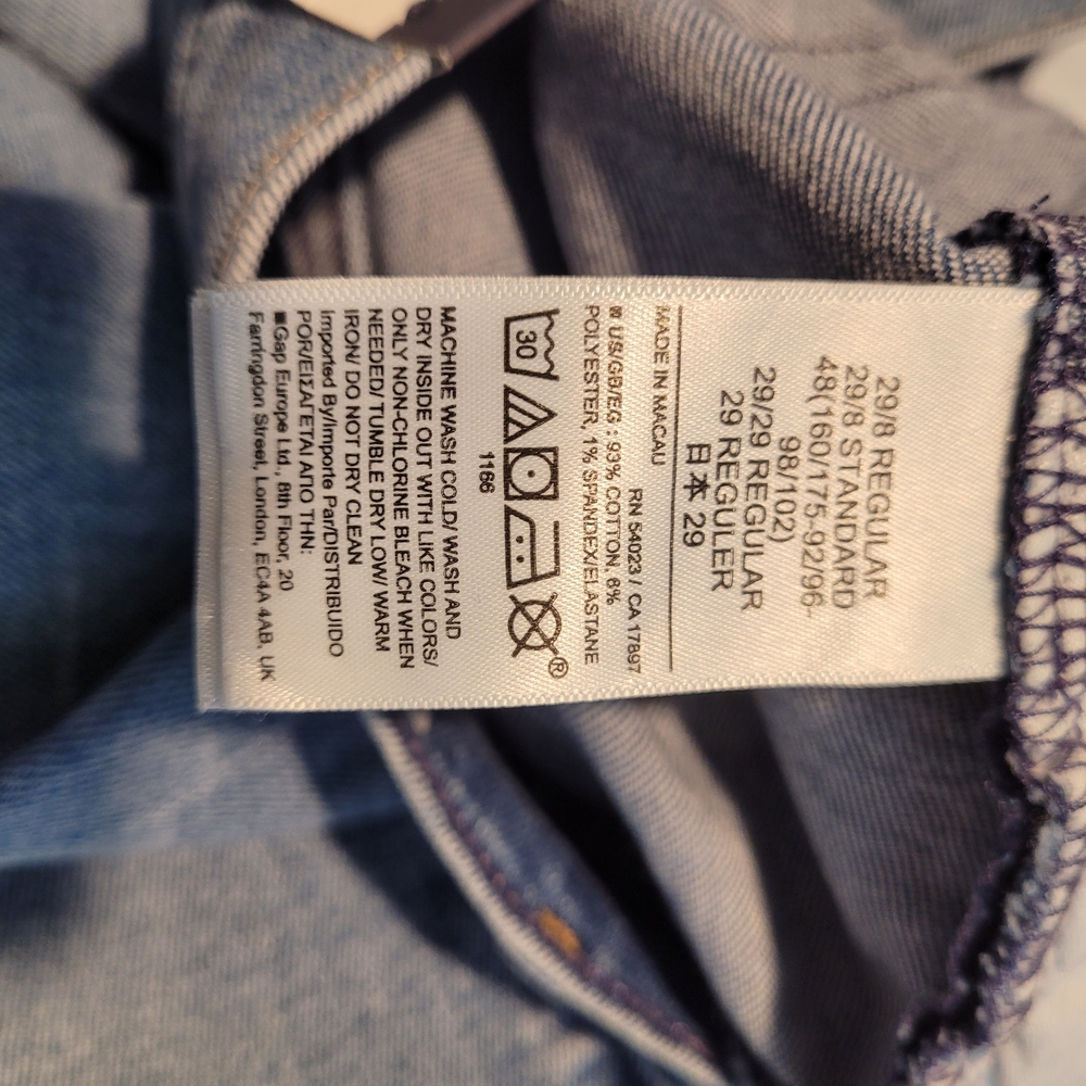 GAP Two-Tone Blue 70's Flare High Rise Jeans - Picture 10 of 15